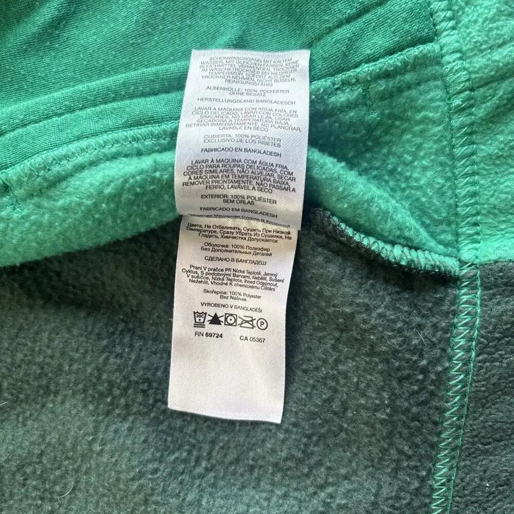 Columbia infant green